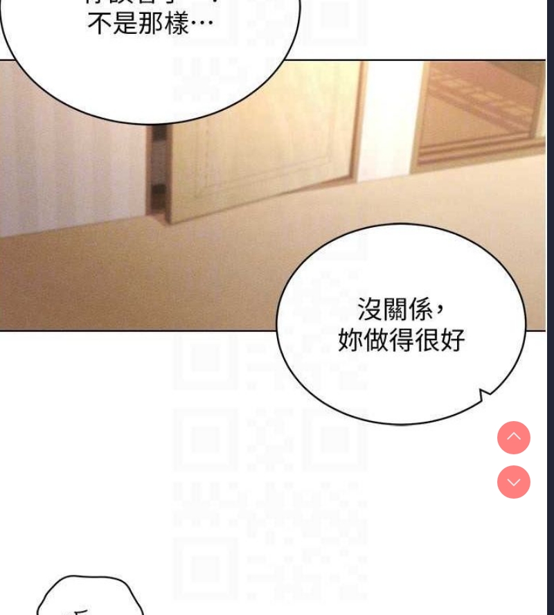穿入VR成为性域猎人