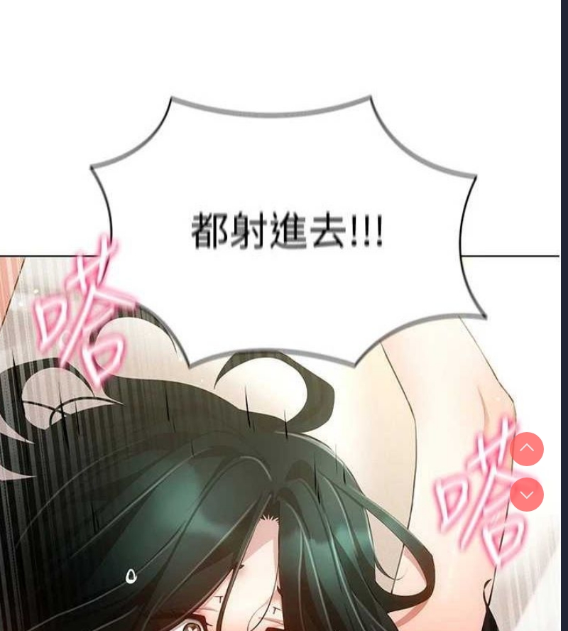 穿入VR成为性域猎人