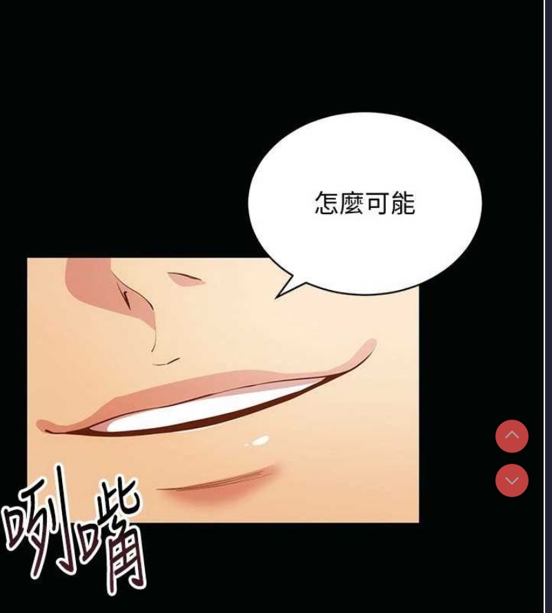 穿入VR成为性域猎人