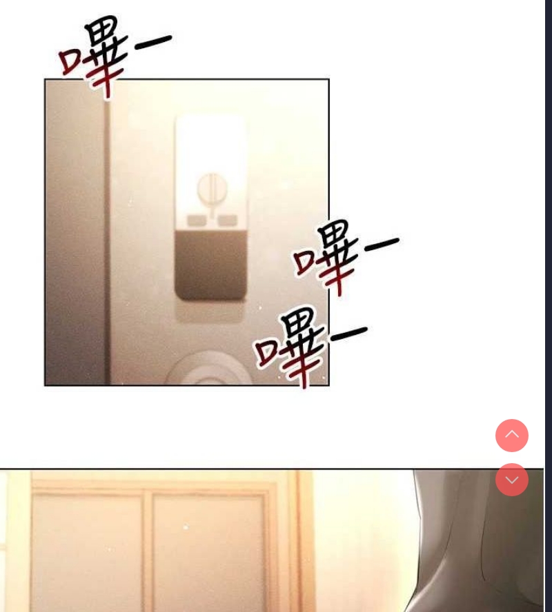 穿入VR成为性域猎人