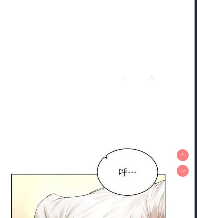 穿入VR成为性域猎人