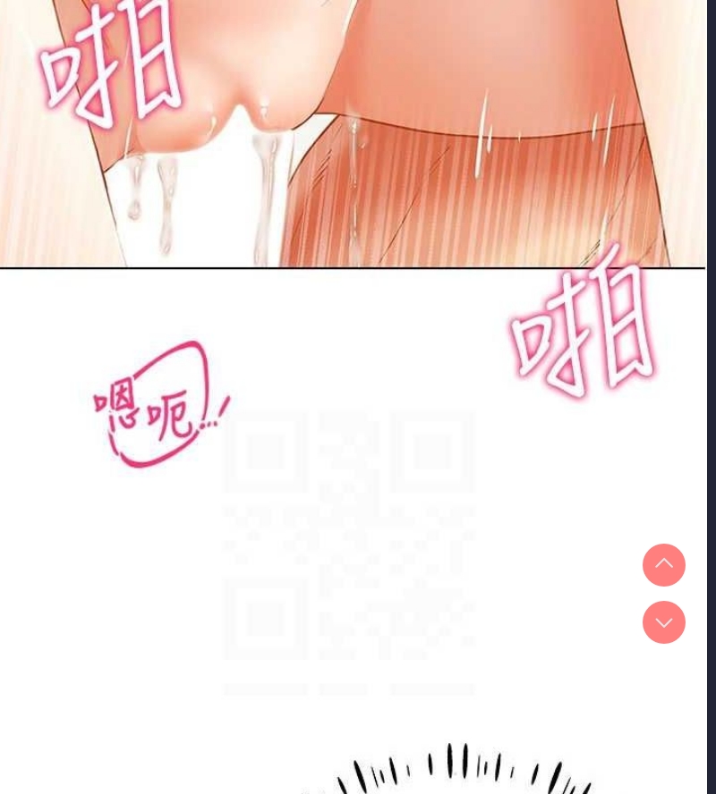 穿入VR成为性域猎人
