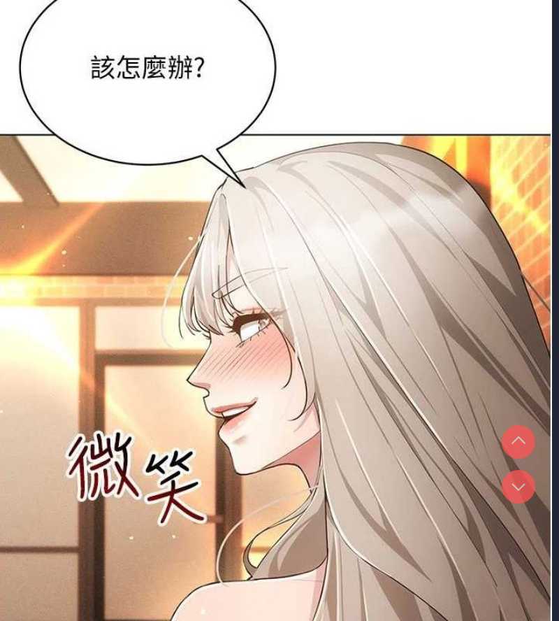 穿入VR成为性域猎人