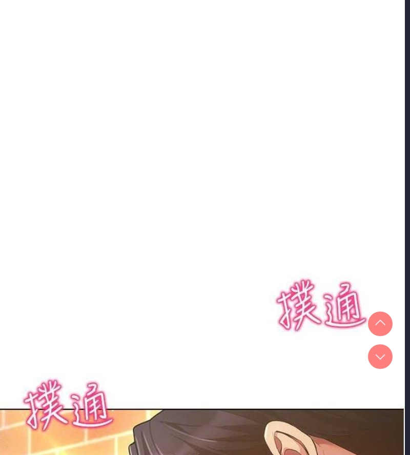 穿入VR成为性域猎人