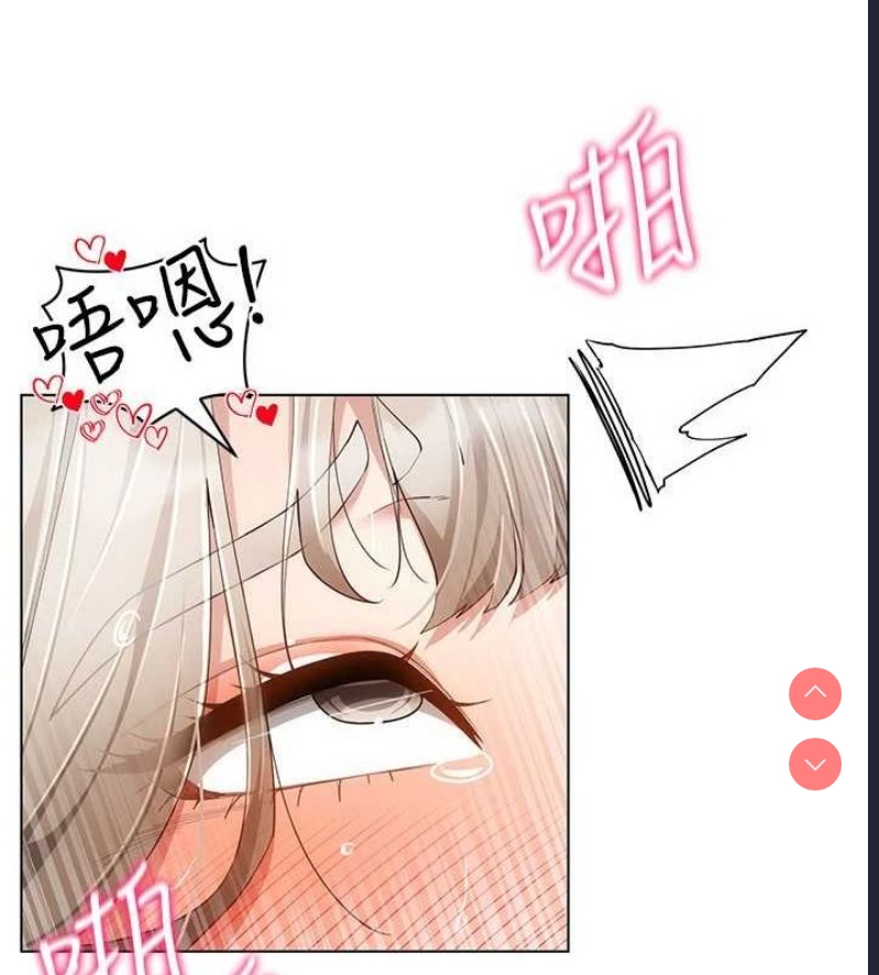 穿入VR成为性域猎人