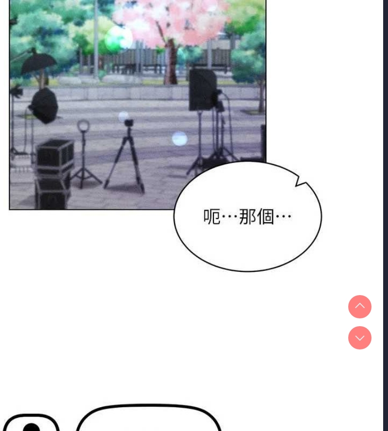 穿入VR成为性域猎人