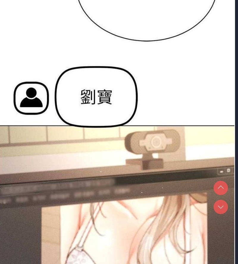 穿入VR成为性域猎人