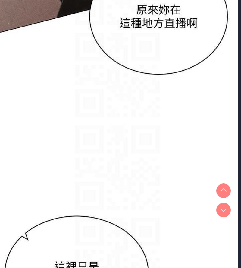 穿入VR成为性域猎人