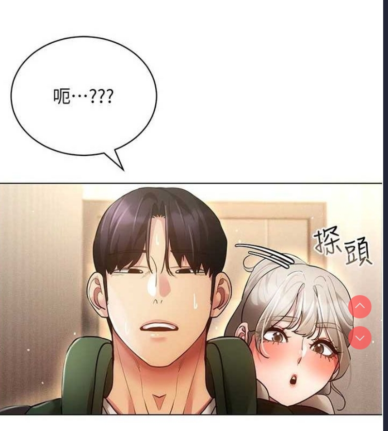 穿入VR成为性域猎人