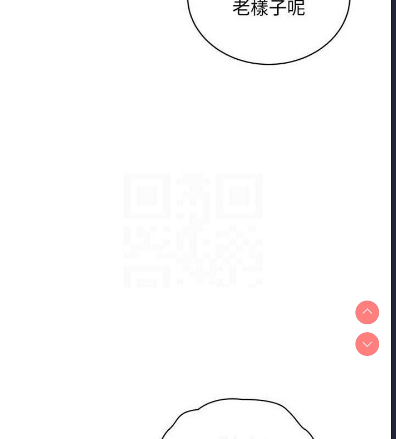 穿入VR成为性域猎人