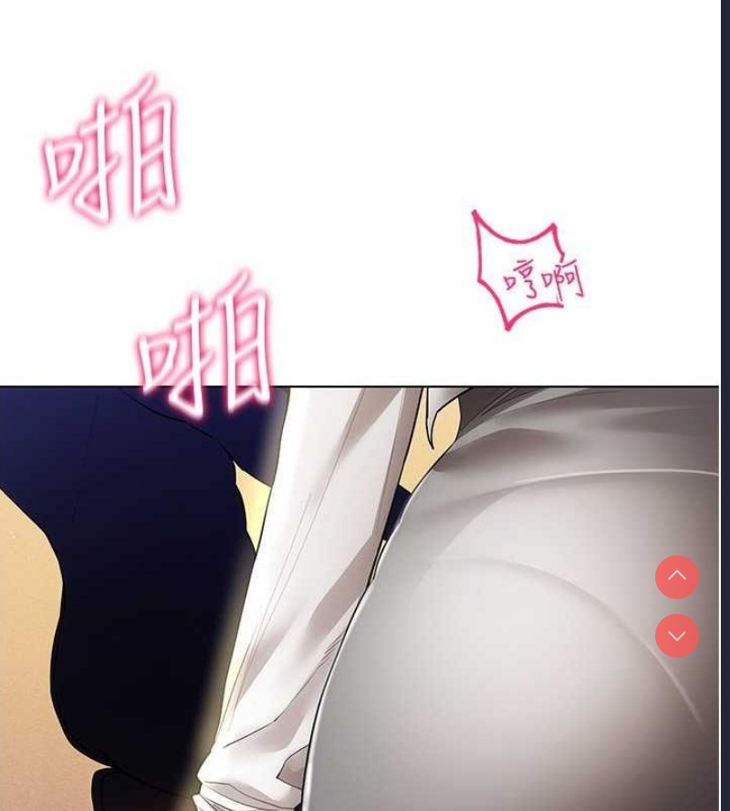 穿入VR成为性域猎人