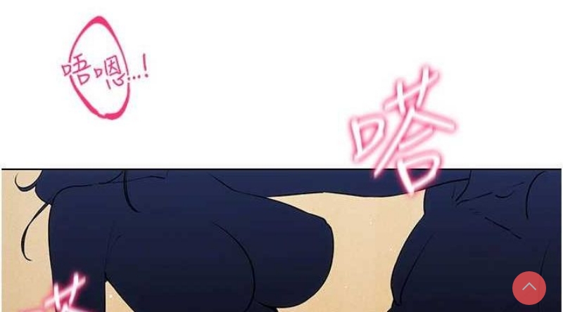 穿入VR成为性域猎人