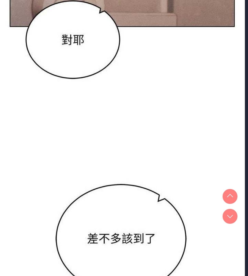穿入VR成为性域猎人