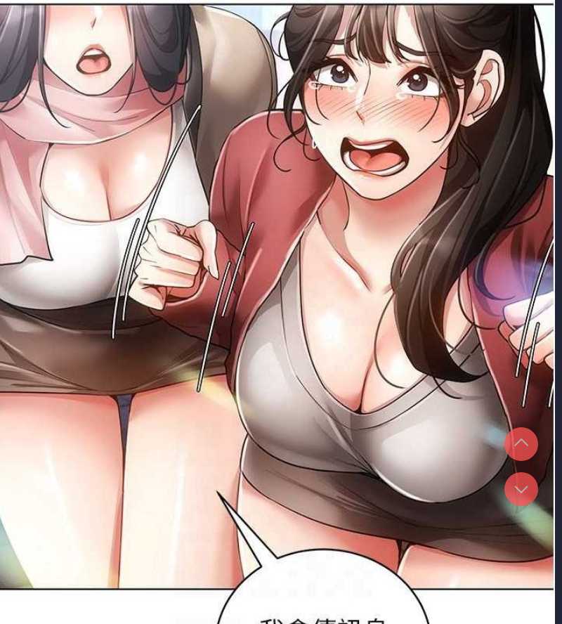 穿入VR成为性域猎人