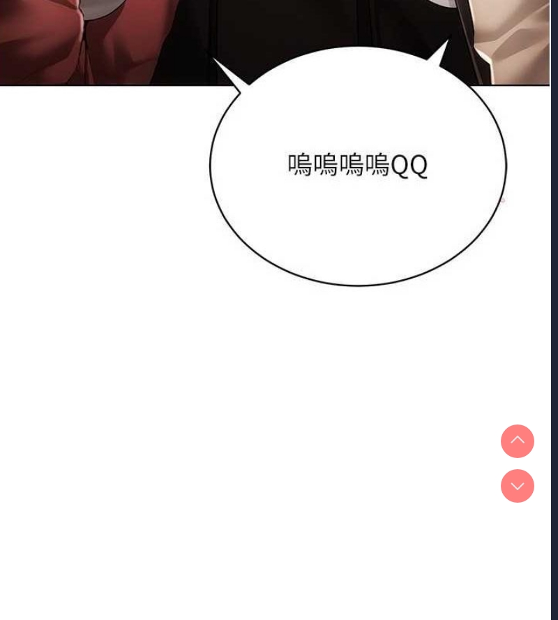 穿入VR成为性域猎人
