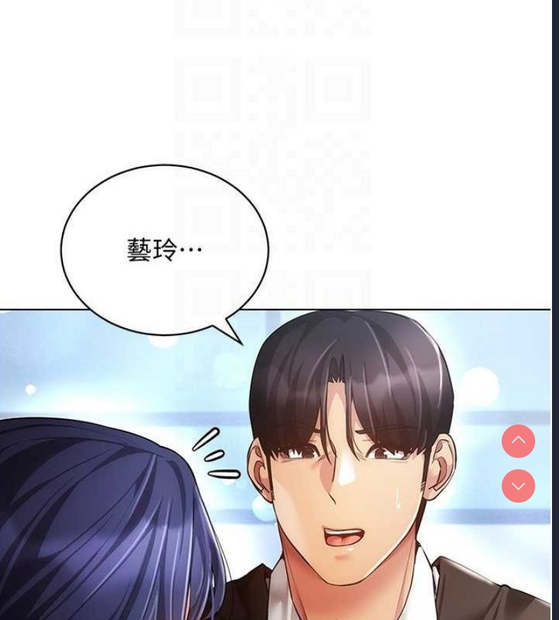 穿入VR成为性域猎人