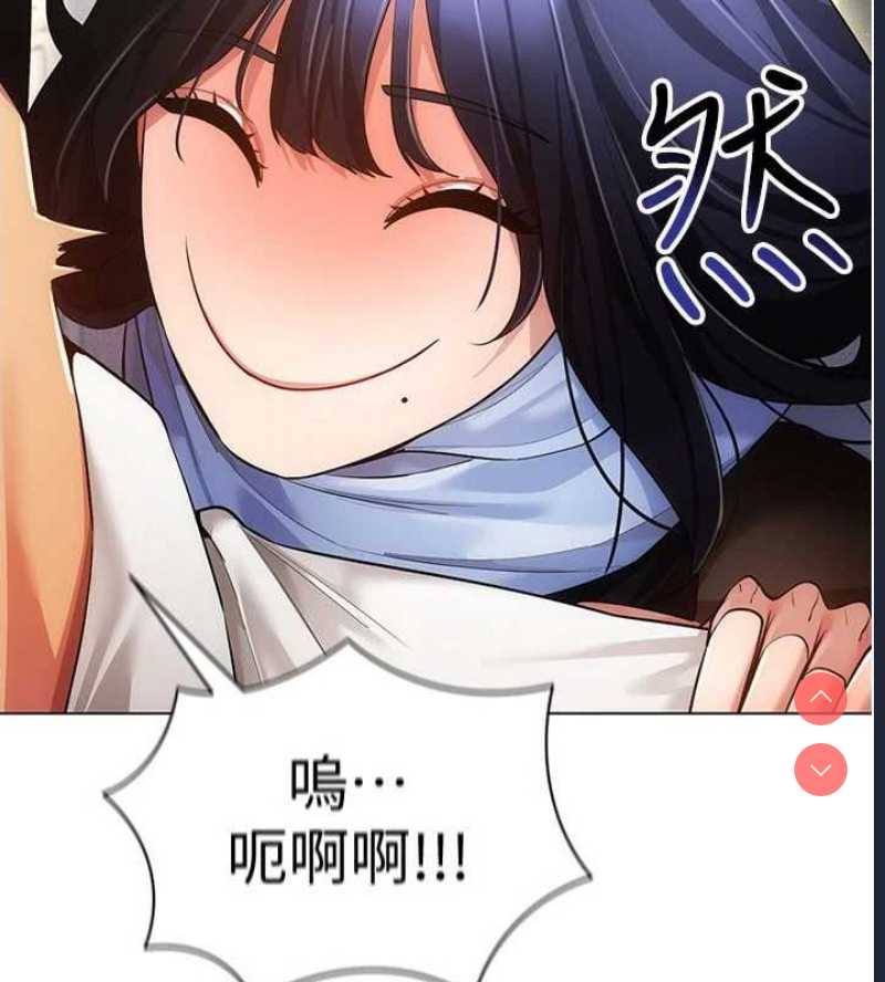 穿入VR成为性域猎人