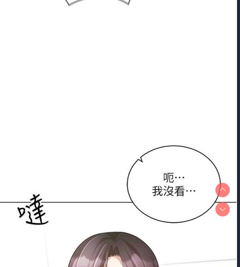 穿入VR成为性域猎人