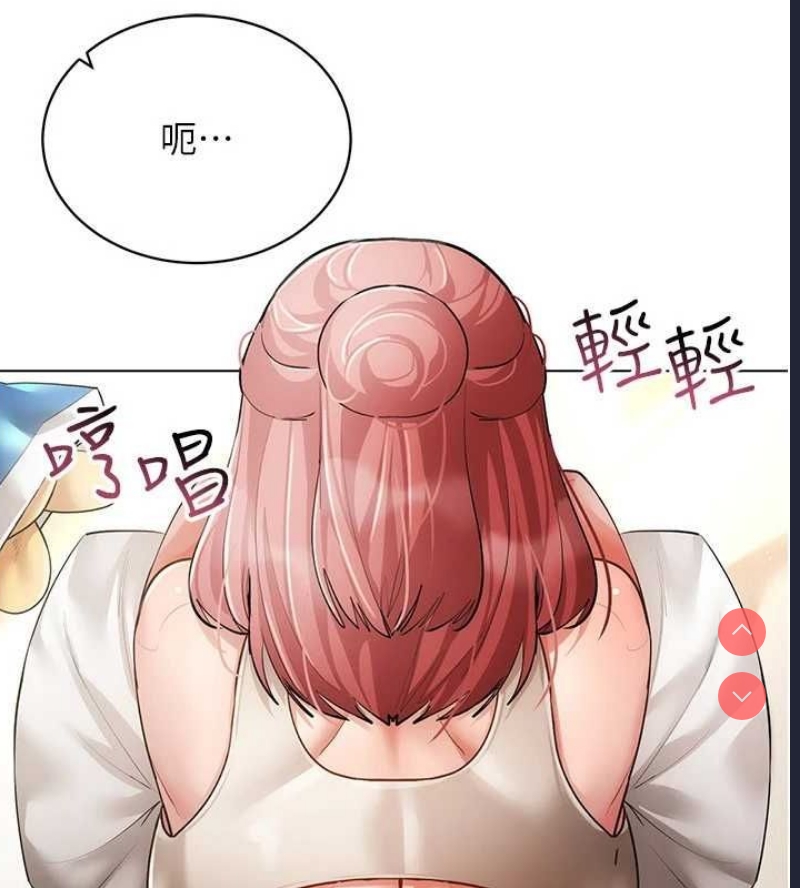 穿入VR成为性域猎人