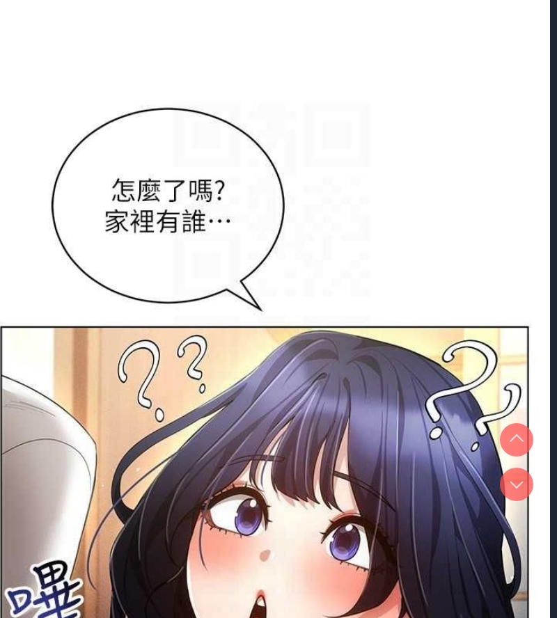 穿入VR成为性域猎人