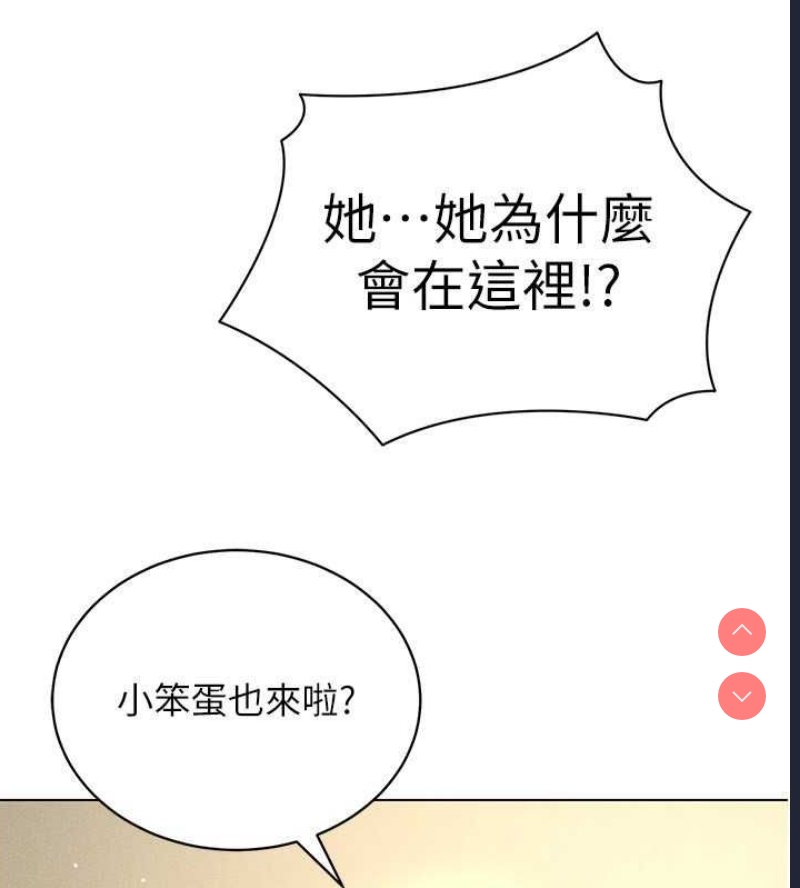 穿入VR成为性域猎人