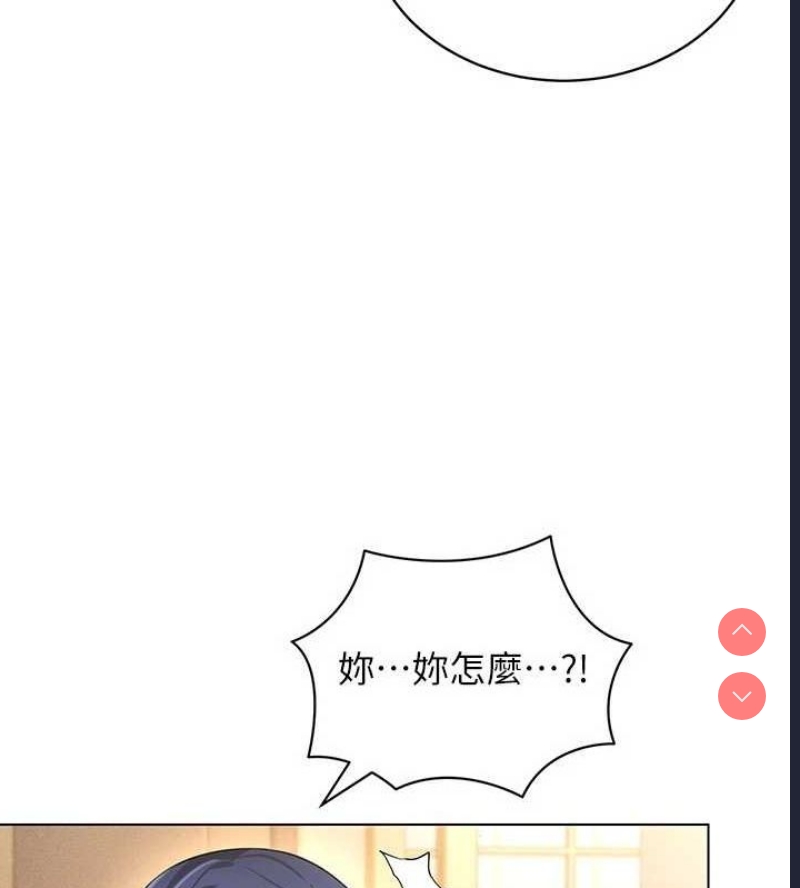 穿入VR成为性域猎人