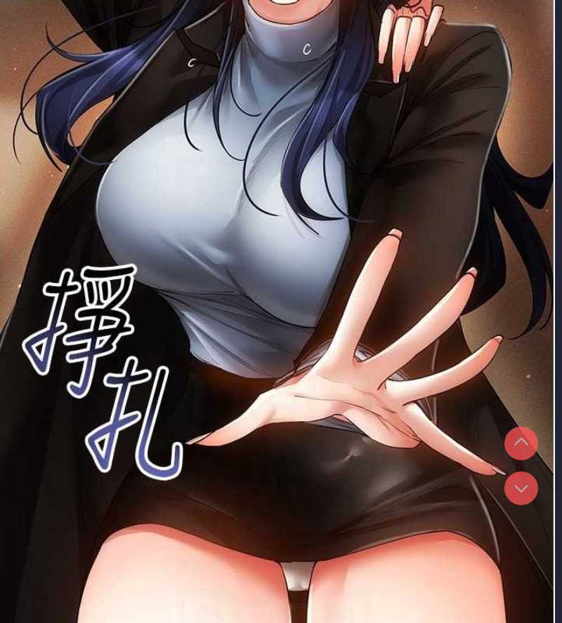 穿入VR成为性域猎人