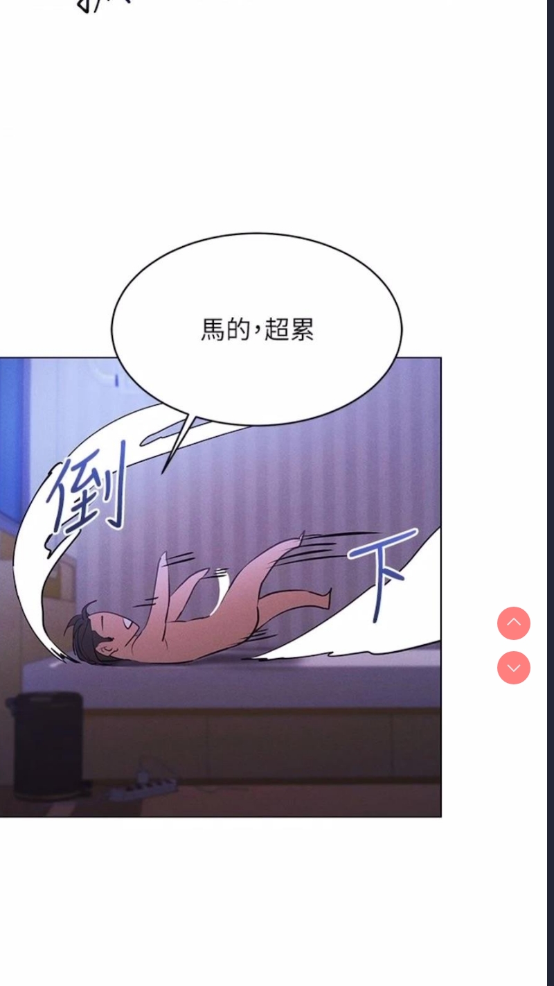 穿入VR成为性域猎人