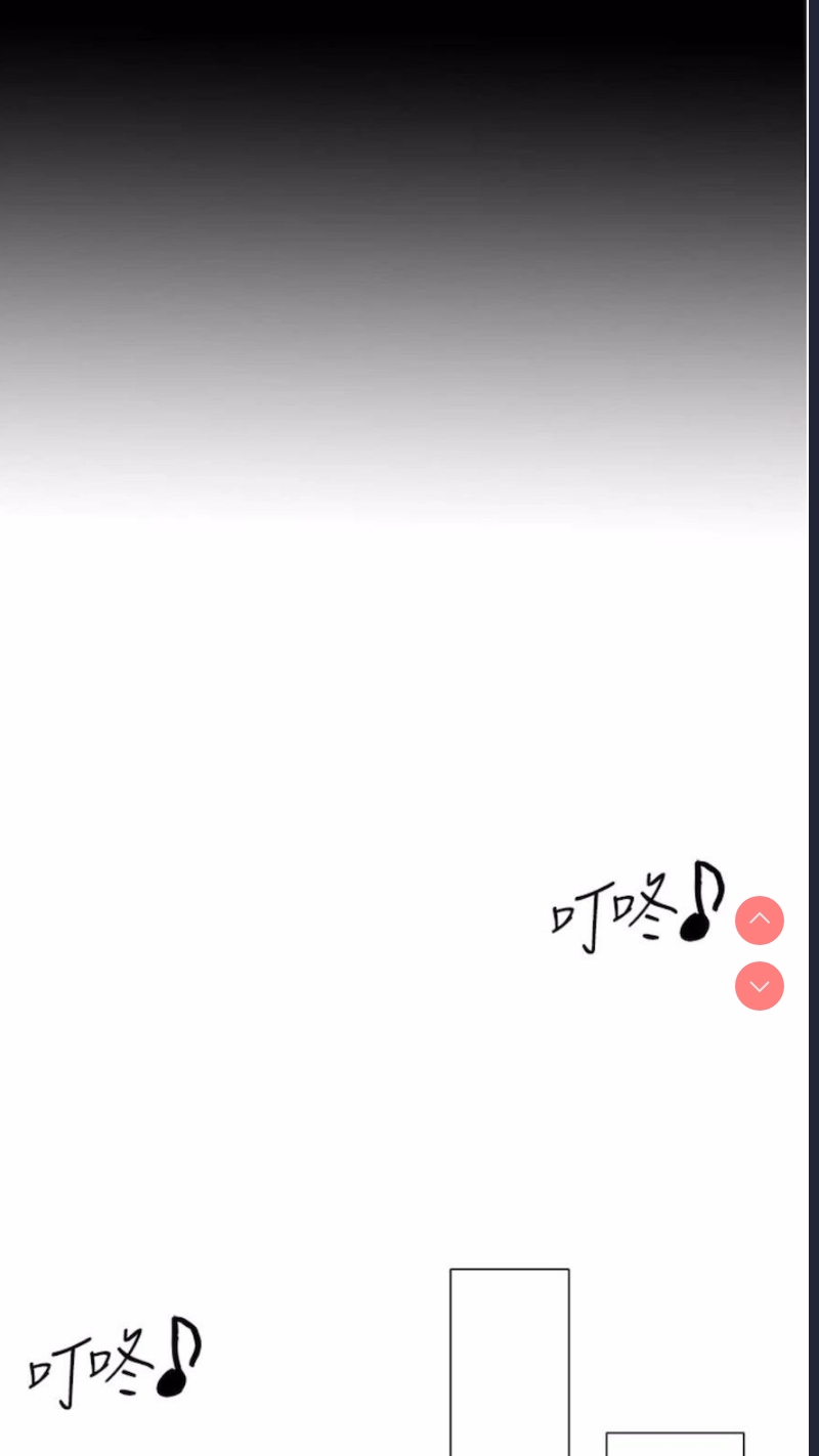 穿入VR成为性域猎人