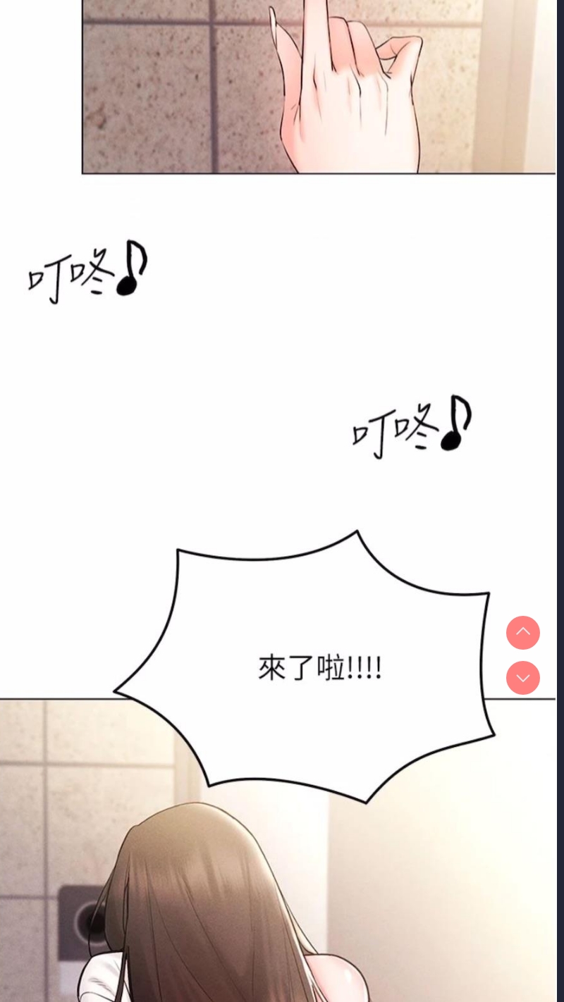 穿入VR成为性域猎人