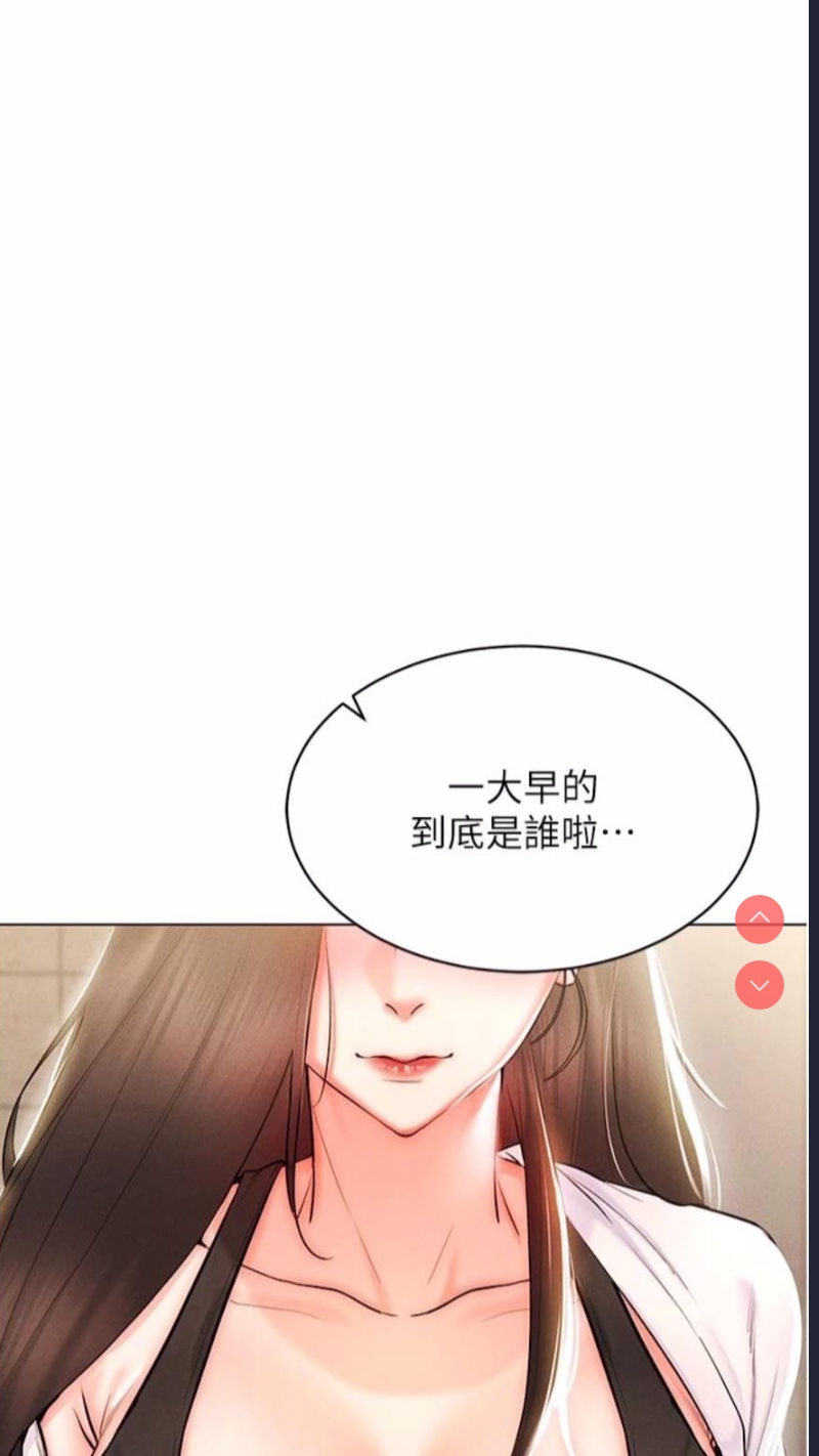 穿入VR成为性域猎人