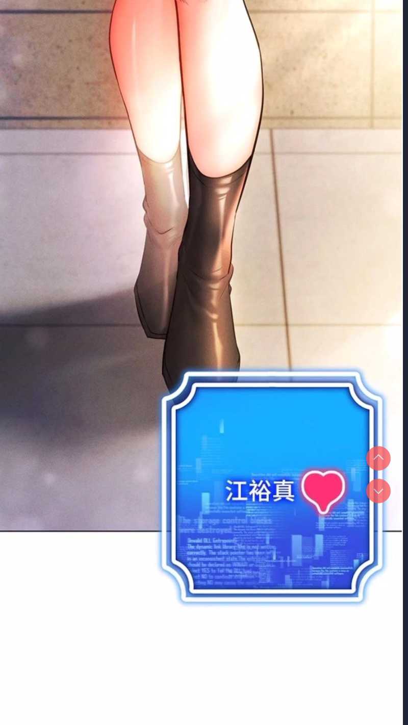 穿入VR成为性域猎人