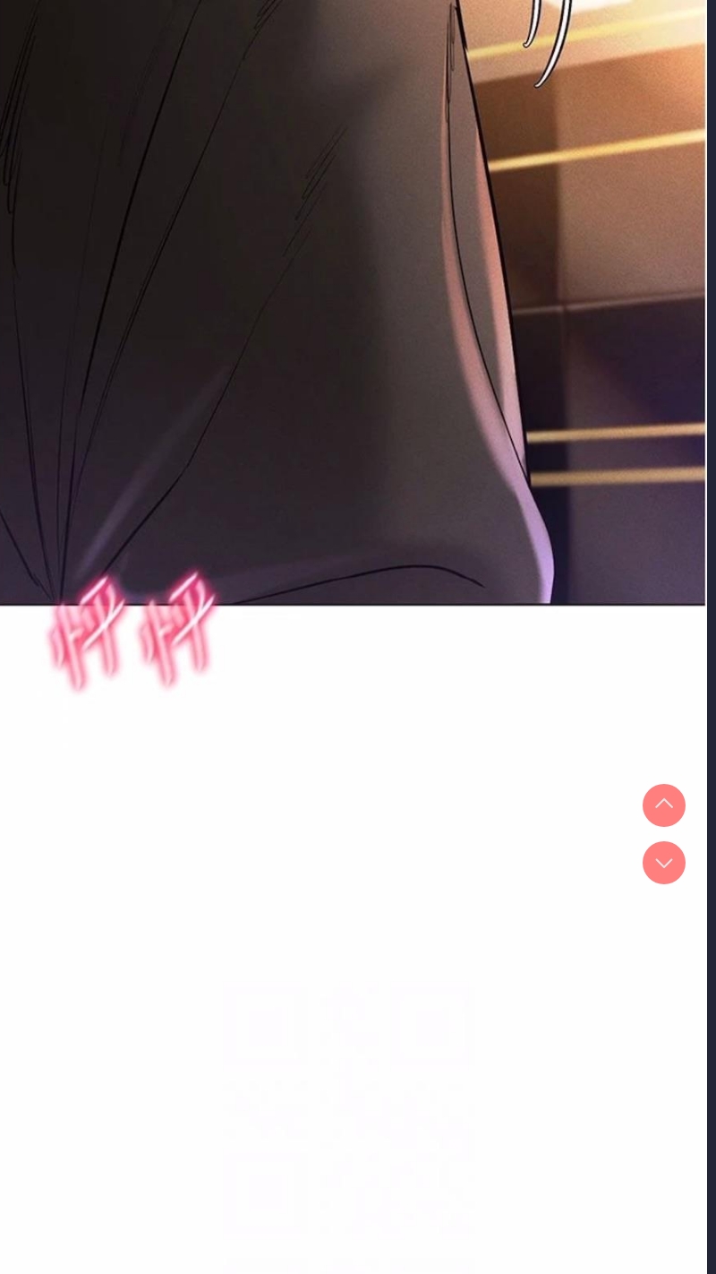 穿入VR成为性域猎人