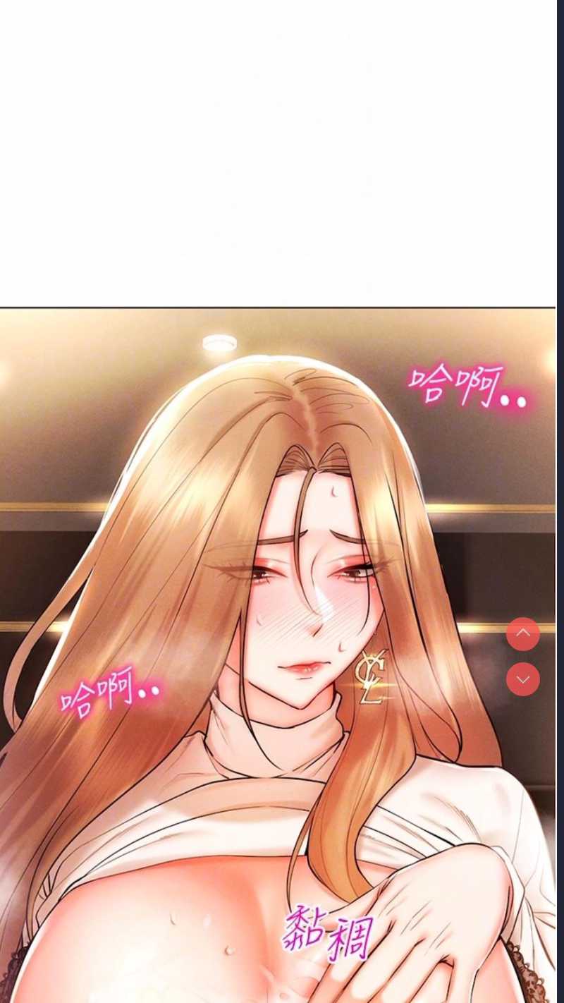 穿入VR成为性域猎人