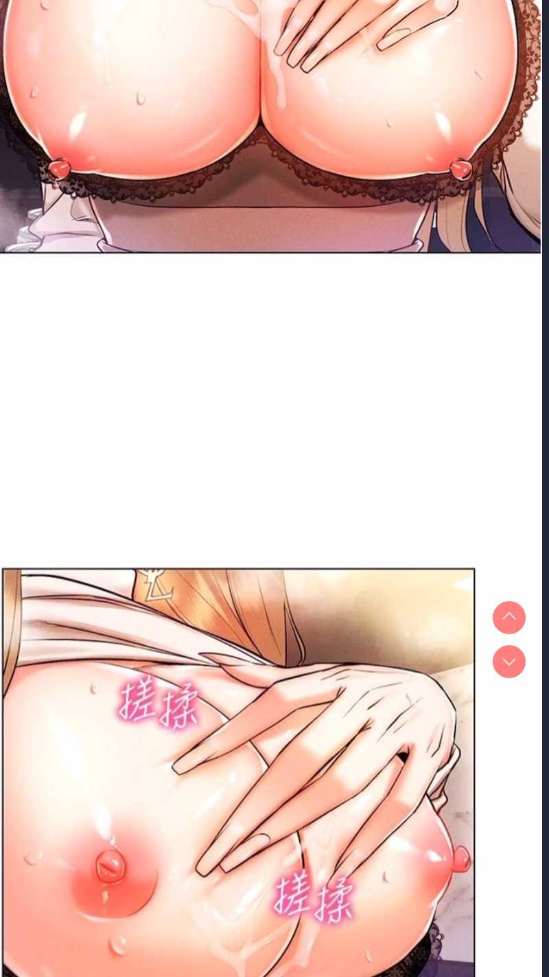 穿入VR成为性域猎人