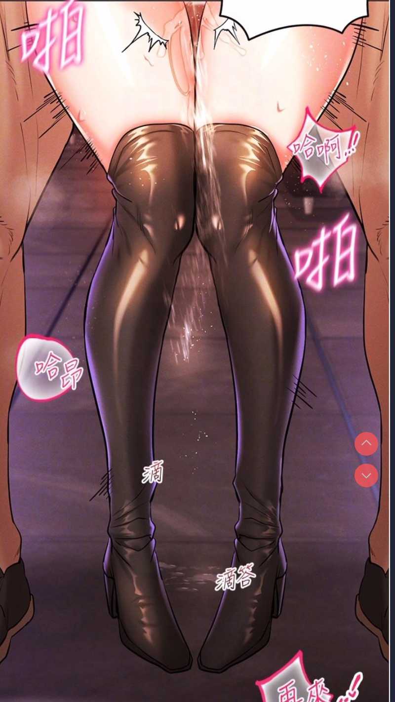 穿入VR成为性域猎人