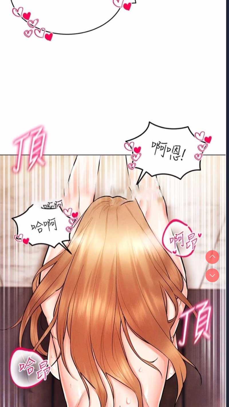 穿入VR成为性域猎人