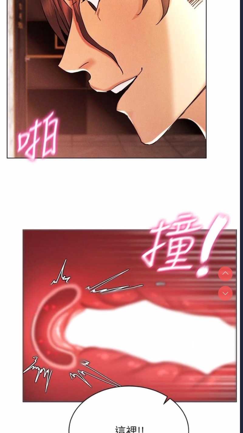 穿入VR成为性域猎人