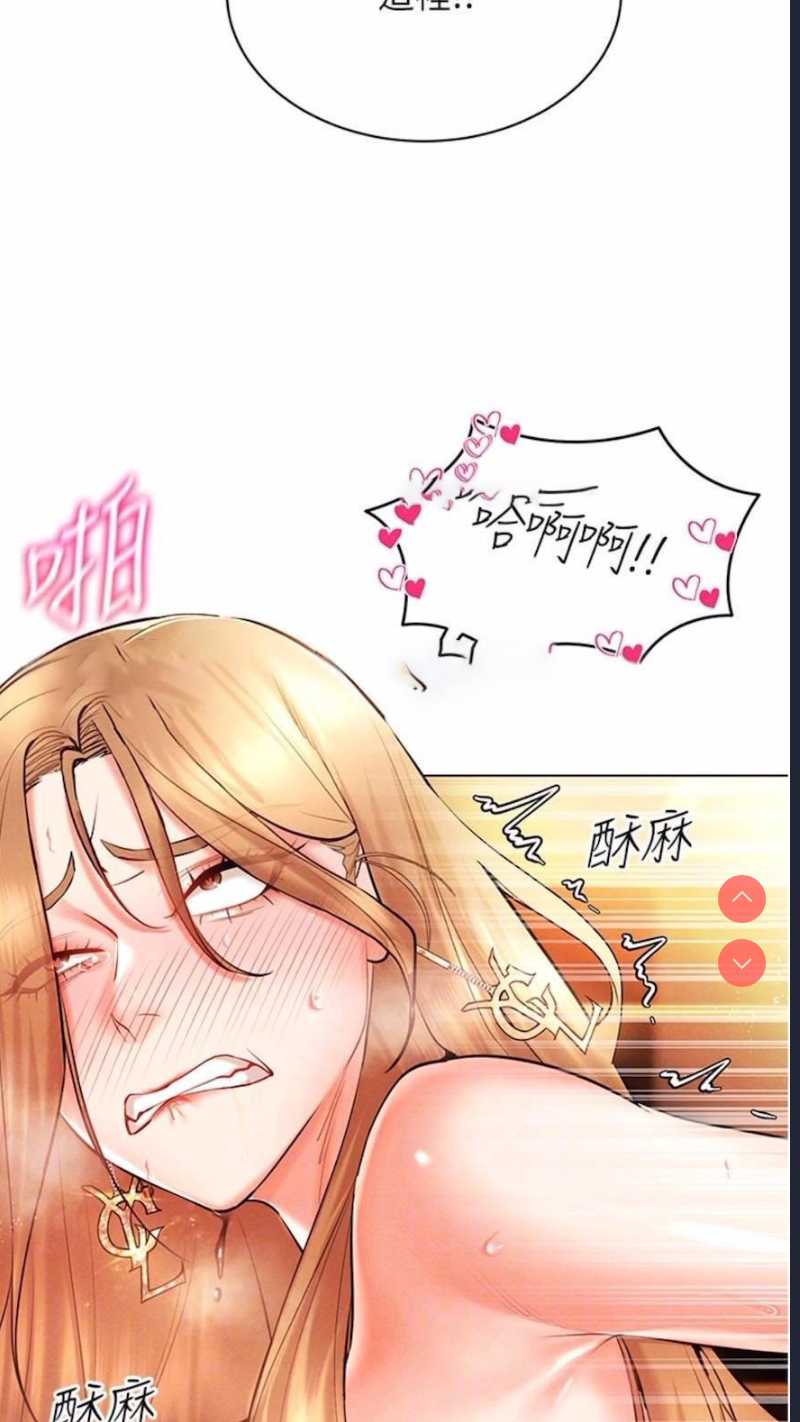 穿入VR成为性域猎人