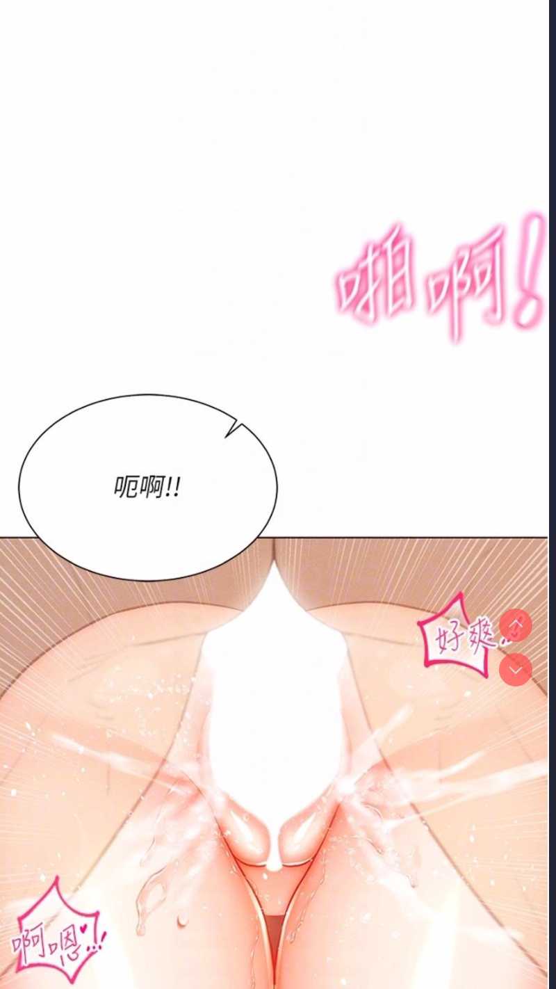 穿入VR成为性域猎人