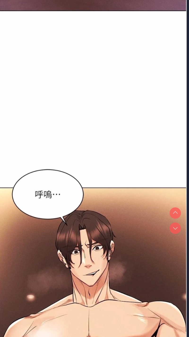 穿入VR成为性域猎人