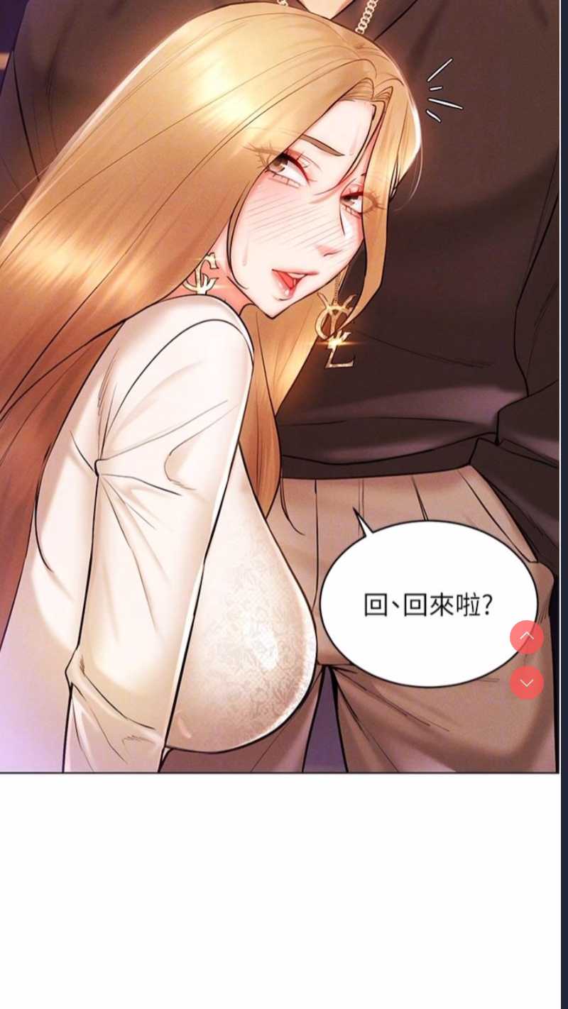 穿入VR成为性域猎人