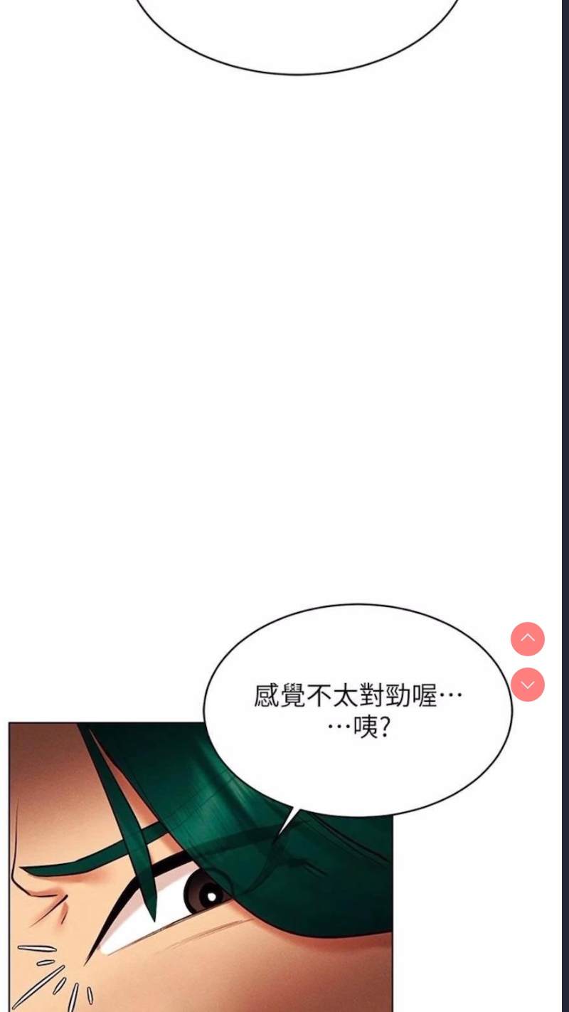 穿入VR成为性域猎人