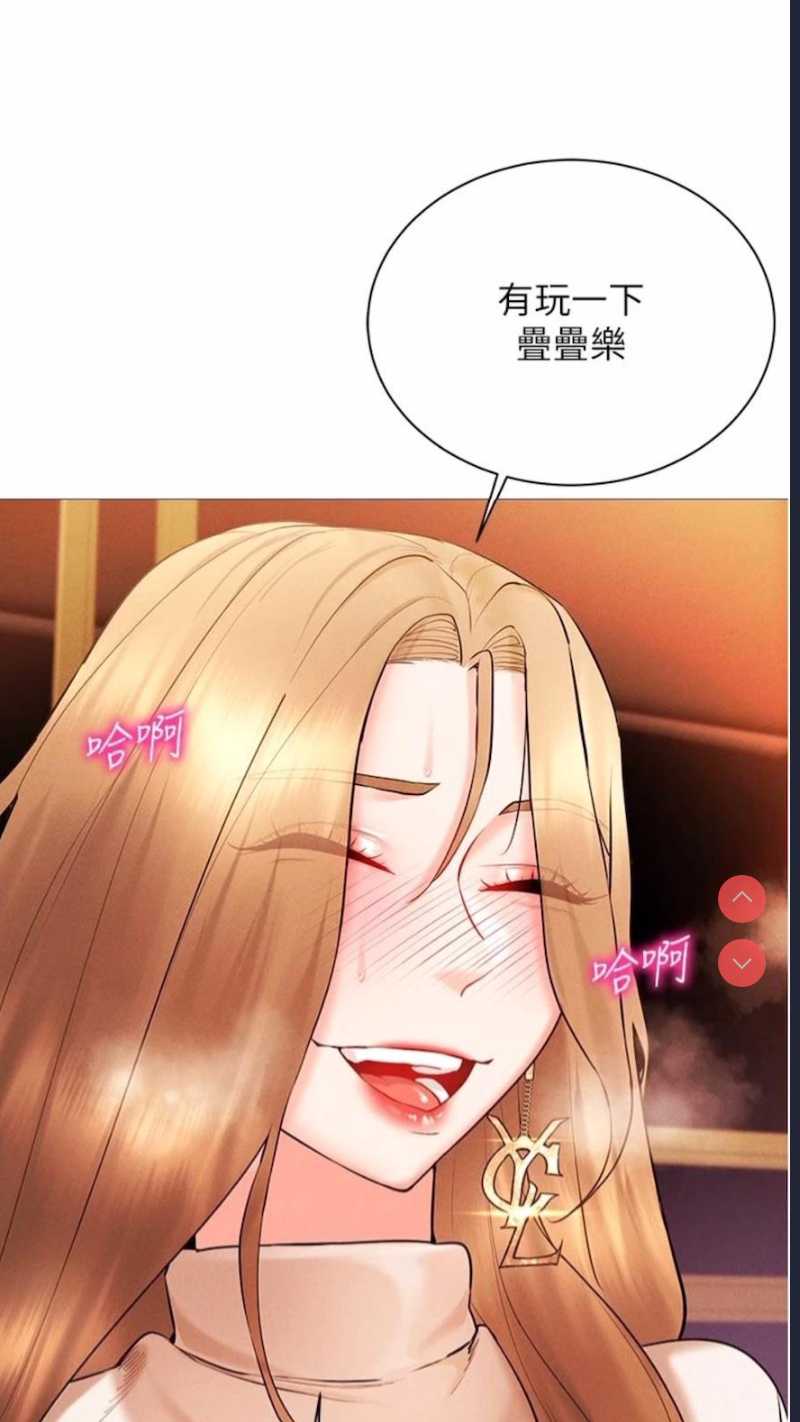 穿入VR成为性域猎人