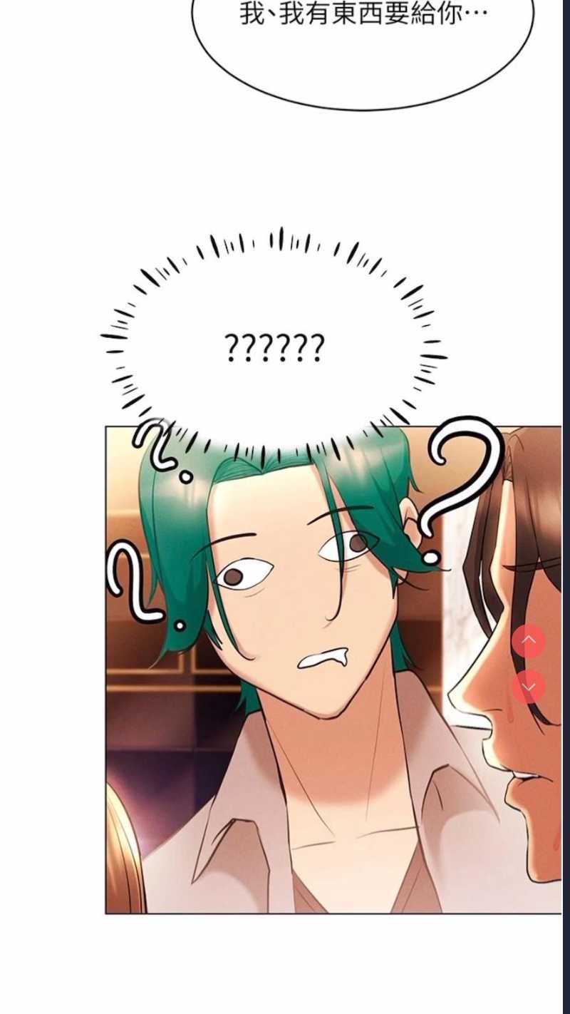 穿入VR成为性域猎人