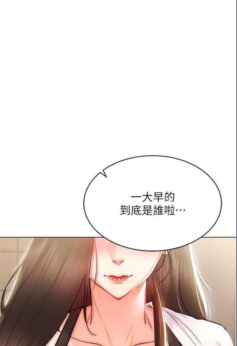 穿入VR成为性域猎人