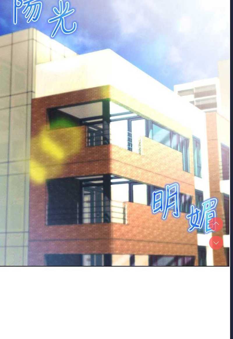 穿入VR成为性域猎人