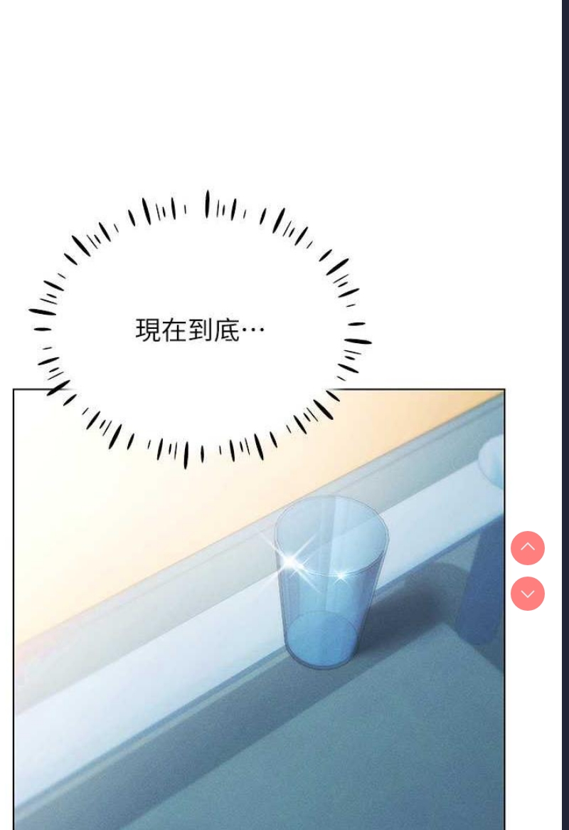 穿入VR成为性域猎人