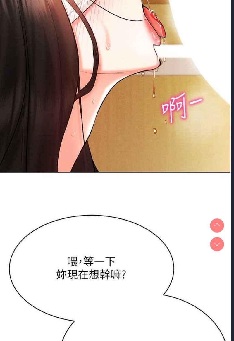 穿入VR成为性域猎人