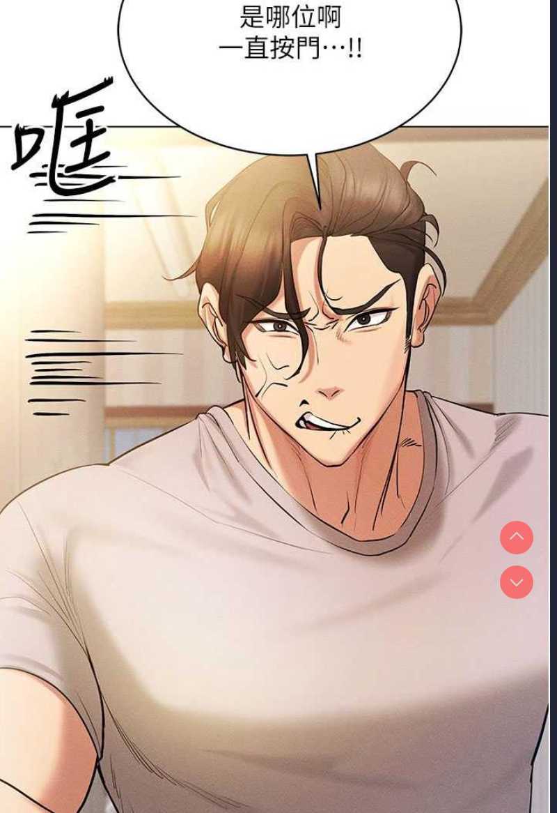 穿入VR成为性域猎人